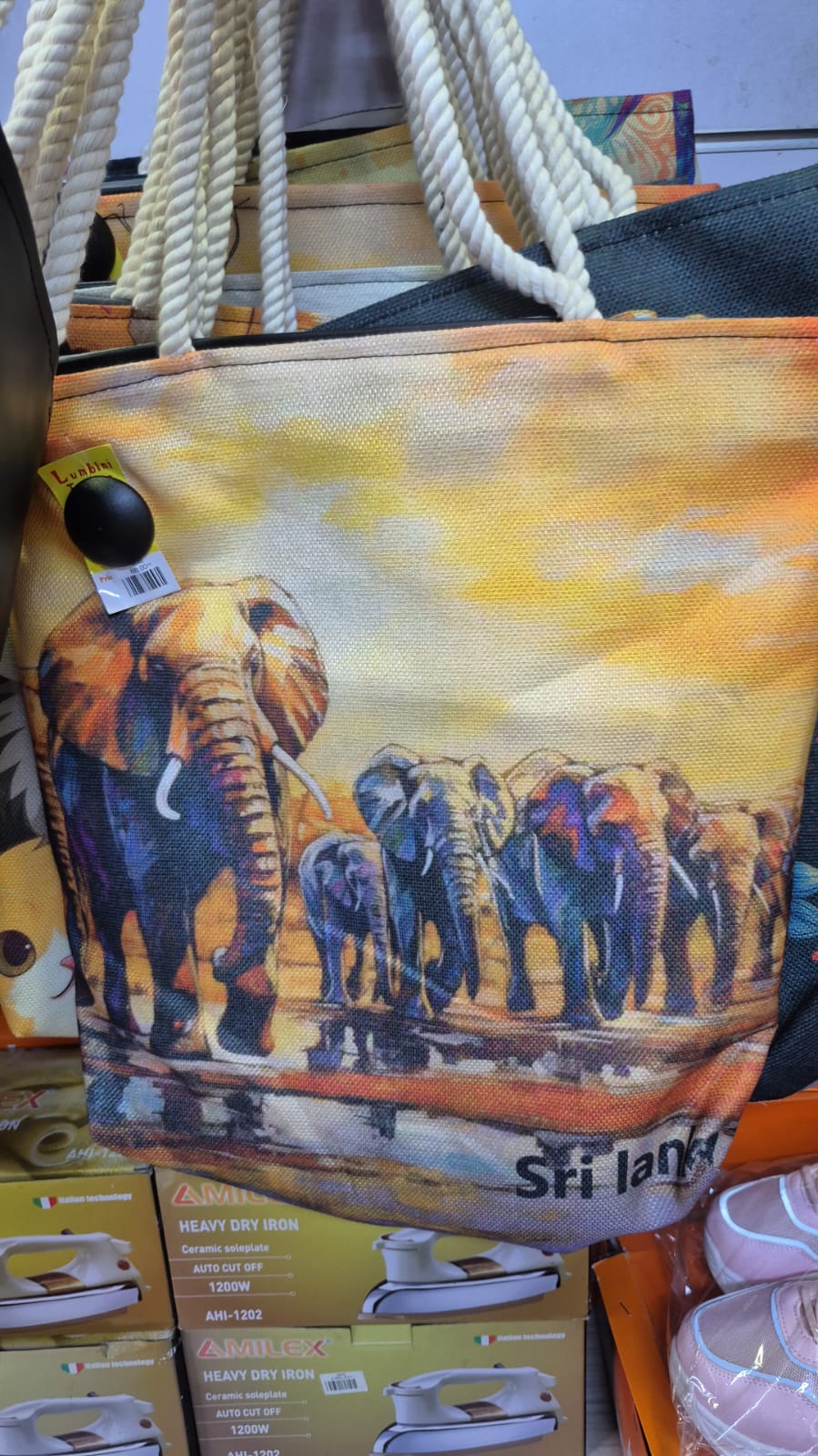 Lumbini Textile product – item 13