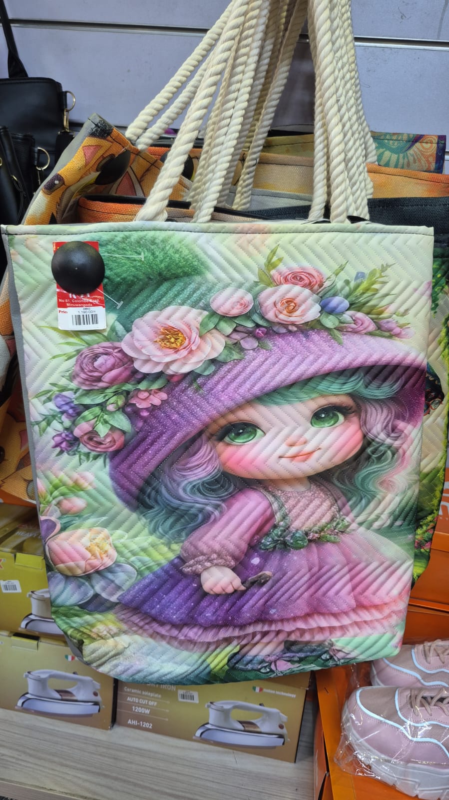 Lumbini Textile product – item 79